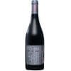 Les Vignerons de Cases de Pène - ADN Rouge