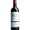 thunevin-calvet-domaine-viticole-et-cave-a-vin-Cuvee-CONSTANCE-rouge-2015-3 Thunevin Calvet - Cuvée Constance